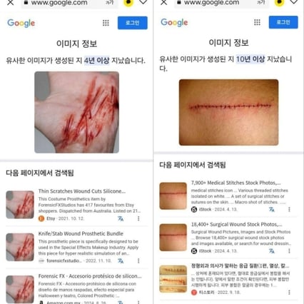 기사 이미지