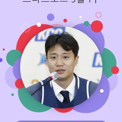 기사 이미지