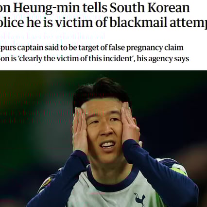 기사 이미지