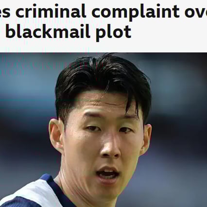 기사 이미지