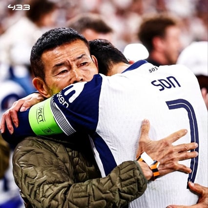 기사 이미지