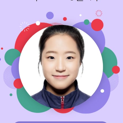 기사 이미지