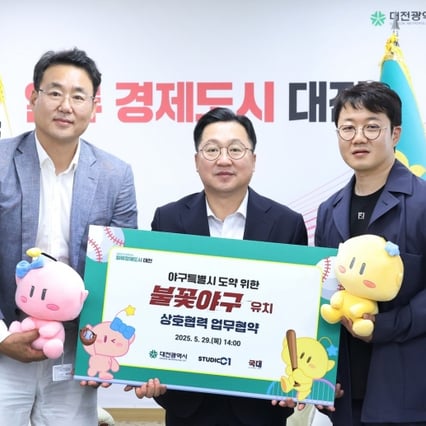 기사 이미지