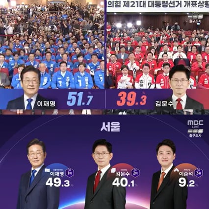 기사 이미지