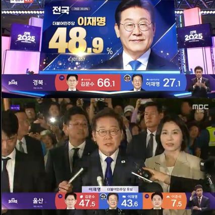 기사 이미지