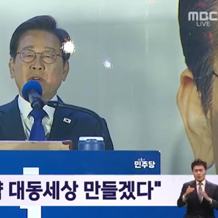 기사 이미지
