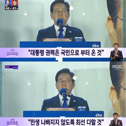기사 이미지