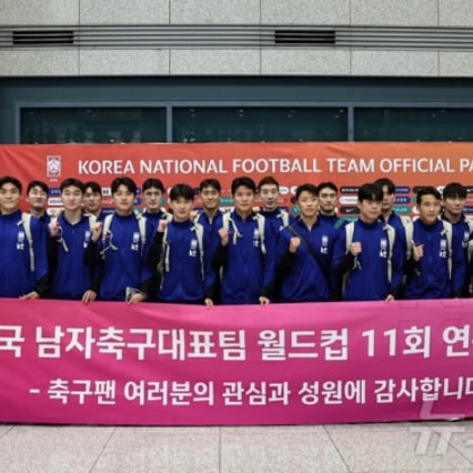 기사 이미지