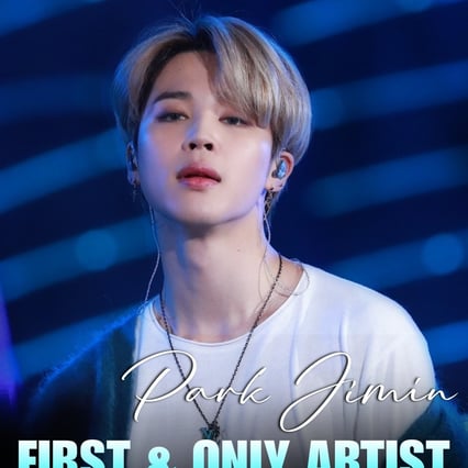 방탄소년단 지민, 스포티파이 韓 위클리 아티스트 차트 100주 1위..유일무이 '大기록'