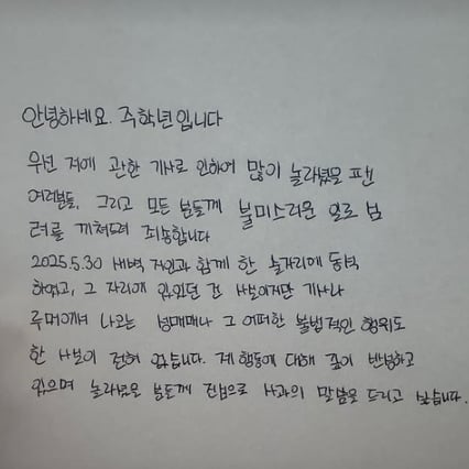 기사 이미지