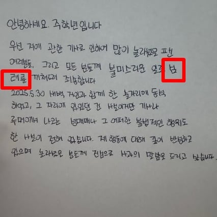 기사 이미지