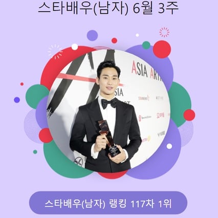기사 이미지
