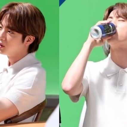 방탄소년단 진, 시원한 맥주 광고에 어울리는 스타 1위