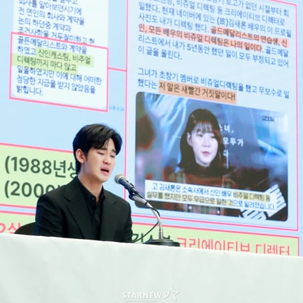 기사 이미지