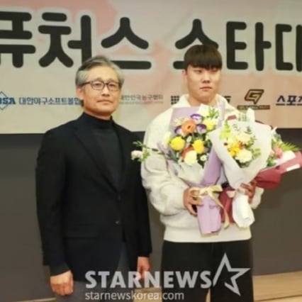 기사 이미지