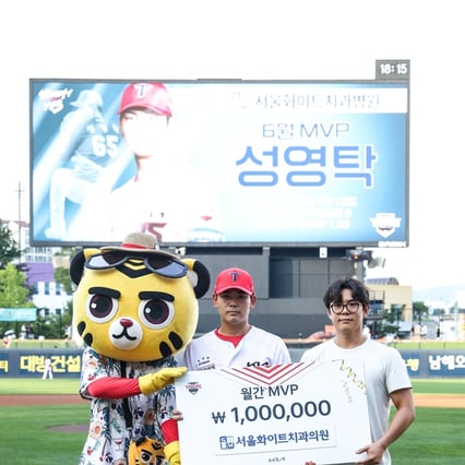 기사 이미지