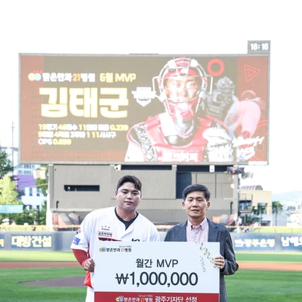 기사 이미지