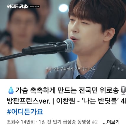 기사 이미지