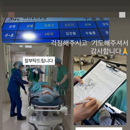 기사 이미지