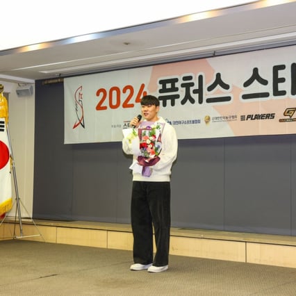 기사 이미지