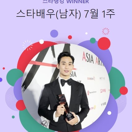 기사 이미지