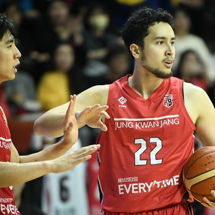 [오피셜] 정관장이 이겼다, '무단이탈' 고메즈 1시즌 자격정지... 2025~2026시즌 KBL 못 뛴다
