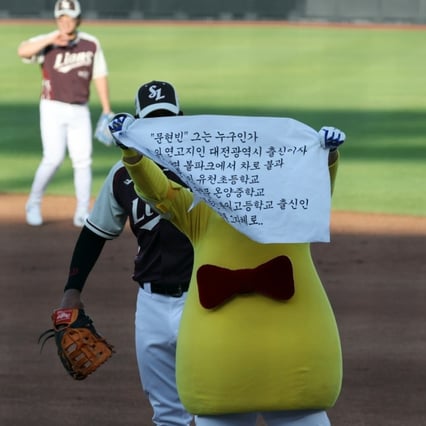 기사 이미지