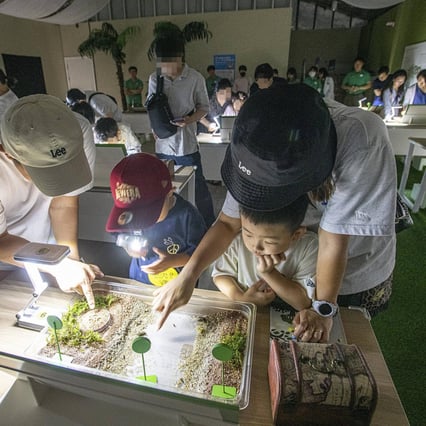 '반딧불이도 있네' 에버랜드, 여름방학 동물 탐험 프로그램 진행