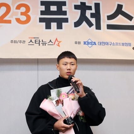 기사 이미지