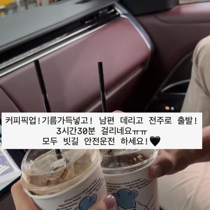 논란 끄떡없네..서하얀♥임창정 "우리 사귄지 1년" 알고 보니