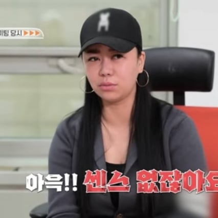 10기 정숙, 짝퉁 경매 논란 입 열었다 "간직한다면서 사기죄 신고"[전문]