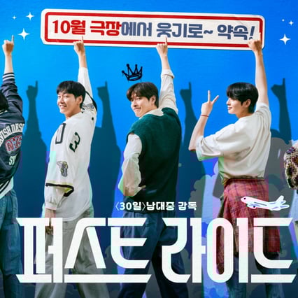 기사 이미지