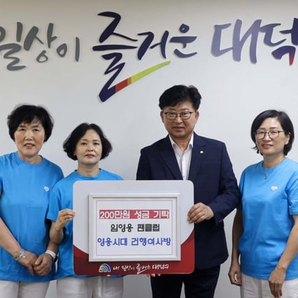 기사 이미지