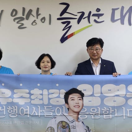 기사 이미지