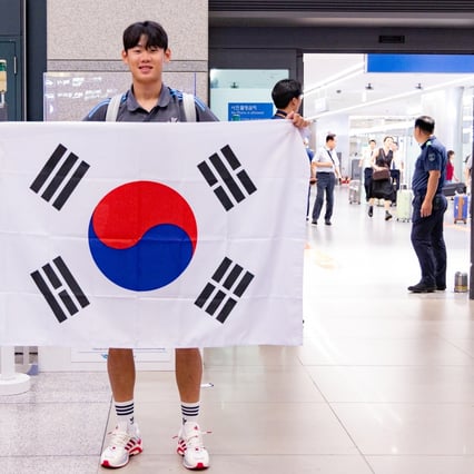 기사 이미지