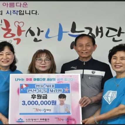 기사 이미지