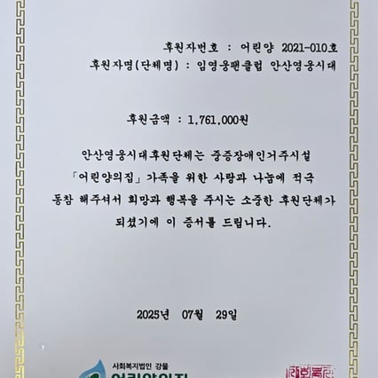 기사 이미지
