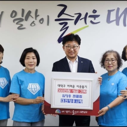 기사 이미지