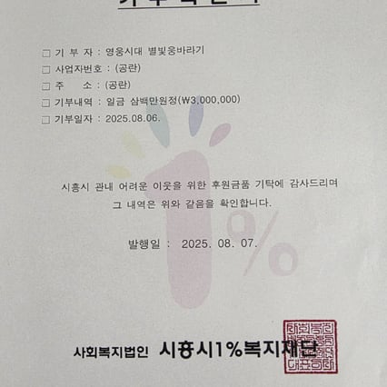 기사 이미지