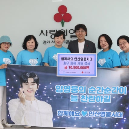 기사 이미지