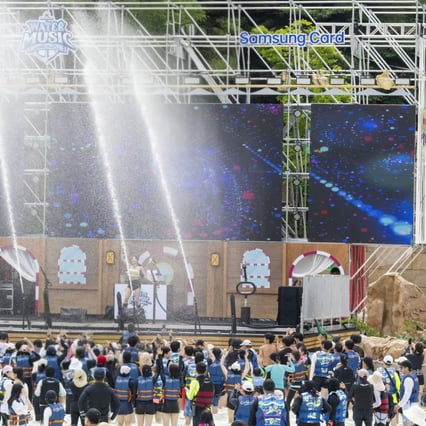 라이즈부터 NCT WISH까지..캐리비안 베이, 워터 뮤직 풀파티 무대 진행