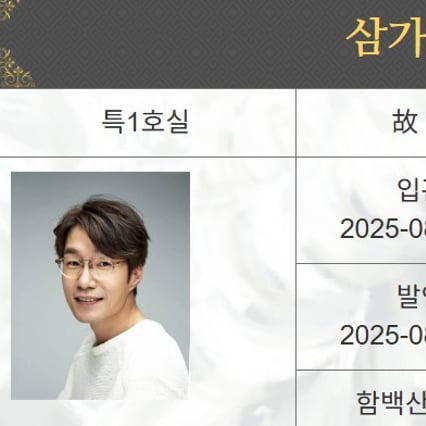 기사 이미지