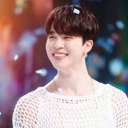 '원톱 파워' 방탄소년단 지민 'MUSE', K팝 최초 美 스포티파이 4억 돌파
