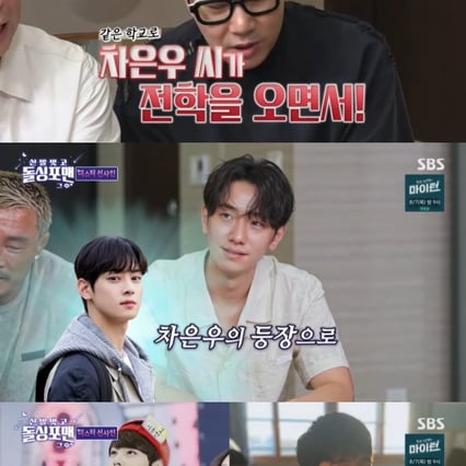 기사 이미지