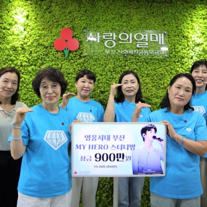 기사 이미지