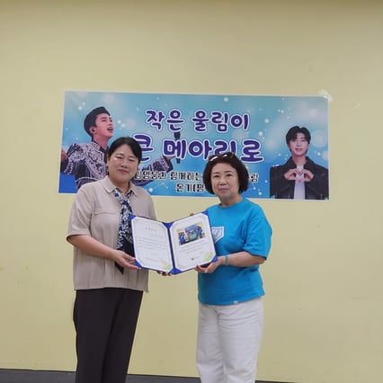 기사 이미지