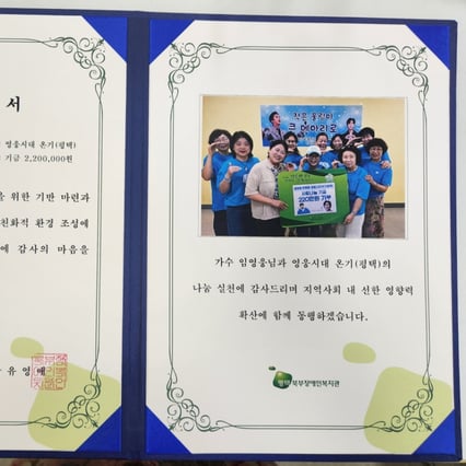 기사 이미지