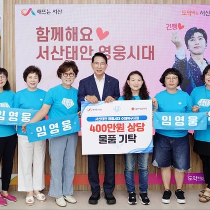 기사 이미지