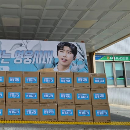 기사 이미지