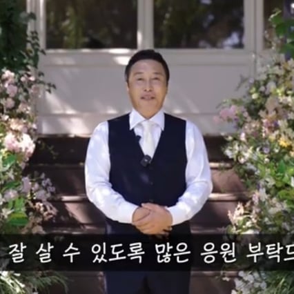 기사 이미지